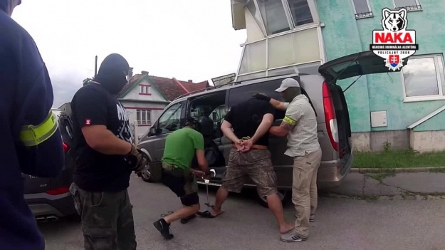 Словакия заявляет о задержании украинского террориста с венгерским паспортом, - ОБНОВЛЕНО