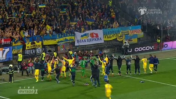 Словенські фани під час матчу з Україною кричали 