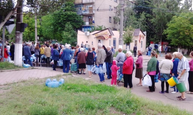Американське посольство виділило $50 тис на допомогу мешканцям Донбасу