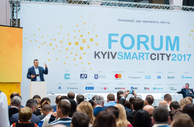 3 ноября в Киеве состоялся главный форум столичных инноваций Kyiv Smart City Forum `17