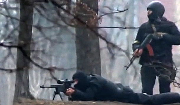 Найдено оружие, из которого убивали активистов на Майдане