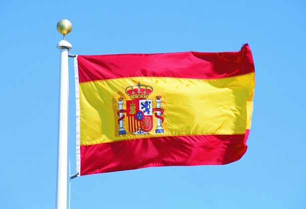 Рада ратифікувала договір з Іспанією щодо взаємної охорони інформації з обмеженим доступом