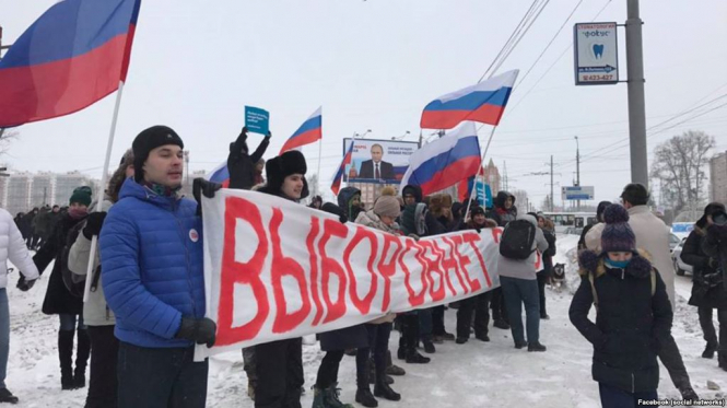 У Росії протестують прихильники Навального: є затримані