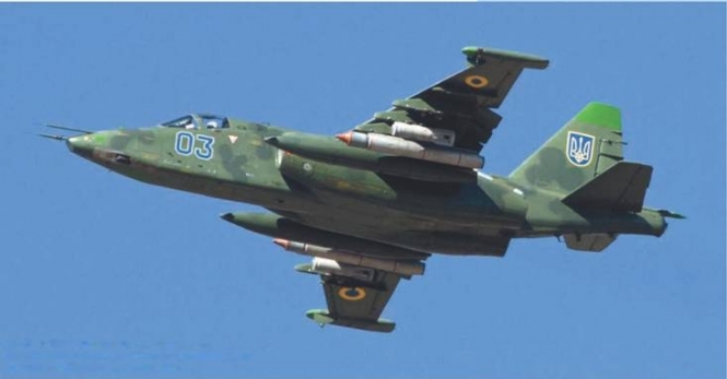Боевики сбили Су-25 сил АТО, - пресс-центр АТО