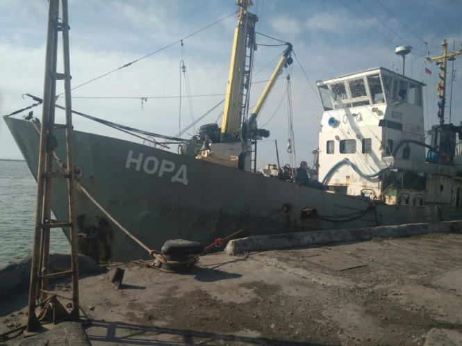 В Азовському морі затримали судно-порушник під прапором Росії