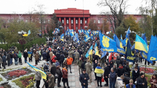 Націоналісти збираються на мітинг у центрі Києва