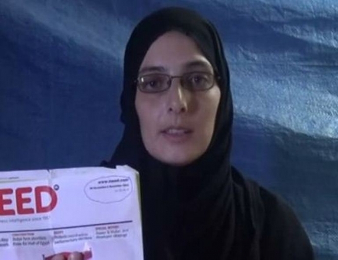 У Ємені бійці Аль-Каїди звільнили з полону вчительку зі Швейцарії