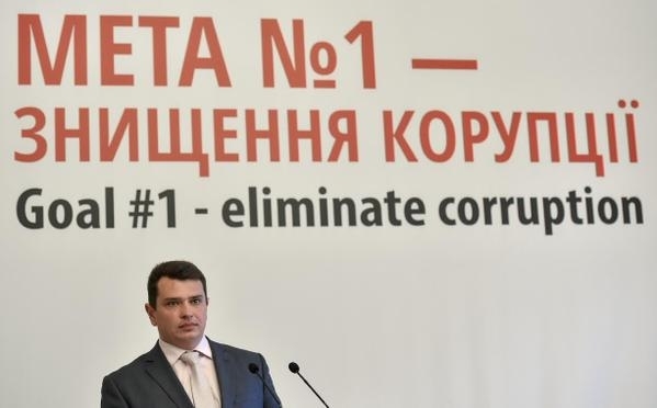 Артем Сытник заявил, что конкурс на должности в Антикоррупционном бюро должен быть закрытым
