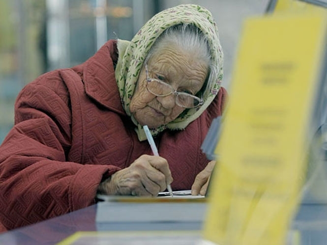 Украинцам с 15 апреля будут начислять пенсии по новой системе