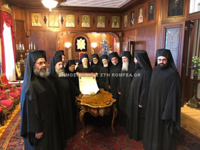 Члени Синоду Вселенського патріархату підписали томос ПЦУ