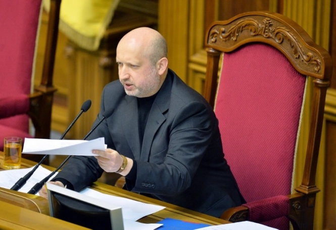 Турчинов відкрив п’яту сесію Верховної Ради України