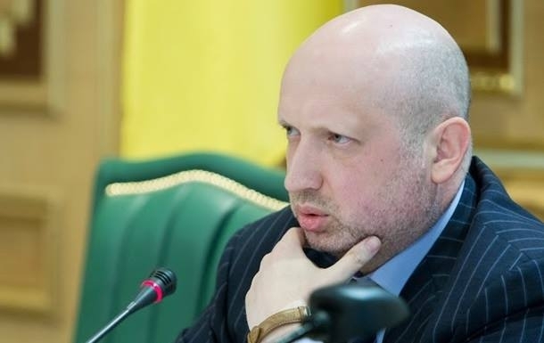 Турчинов зарегистрировал проект закона об отмене 