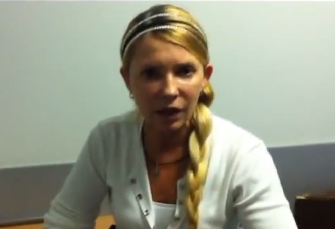 В інтернеті з'явилося відео хворої Тимошенко на каблуках