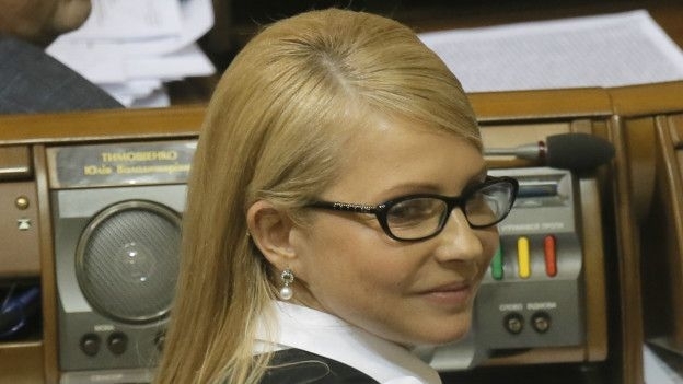НАПК проверяет декларации Тимошенко за 2015-2016 годы