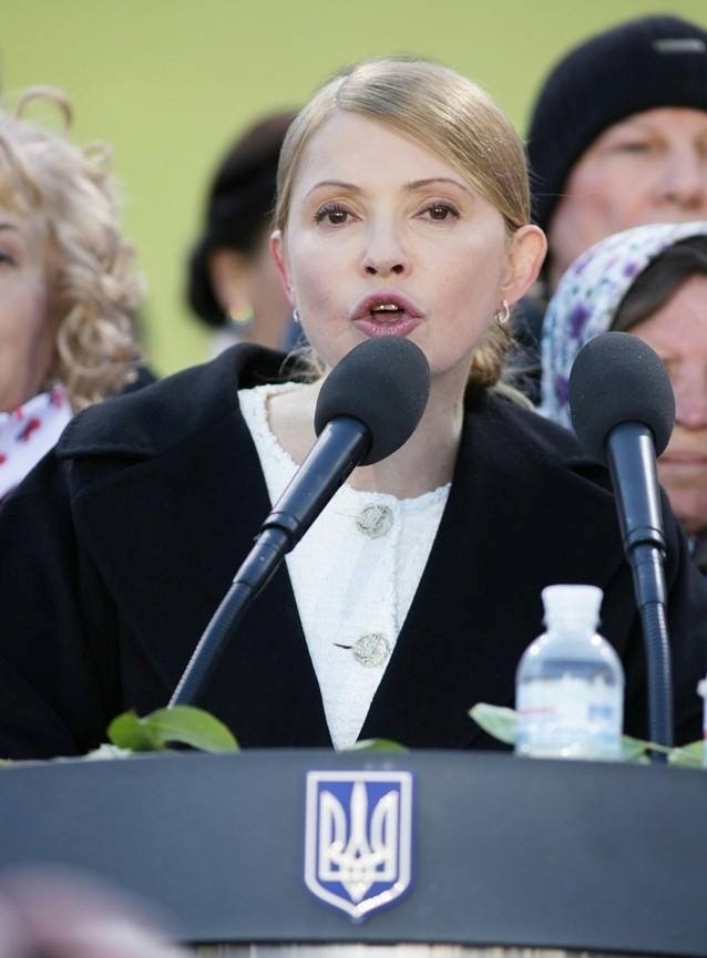 ЦВК зареєструвала Тимошенко та ще шістьох кандидатів на президентство