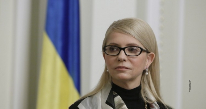 Тимошенко оголосила про перехід в опозицію