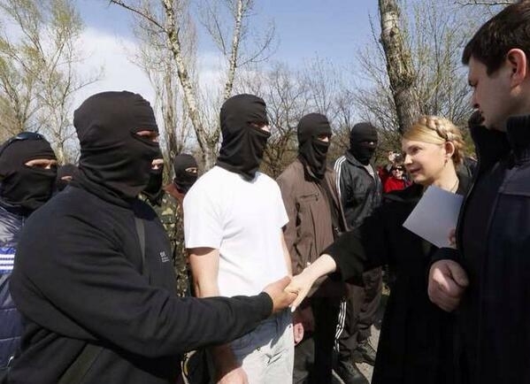 Тимошенко спробувала почати діалог з загарбниками Донецької ОДА