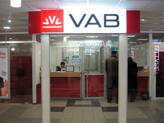 Керівництво VAB Банку підозрюють у шахрайстві та підробці документів