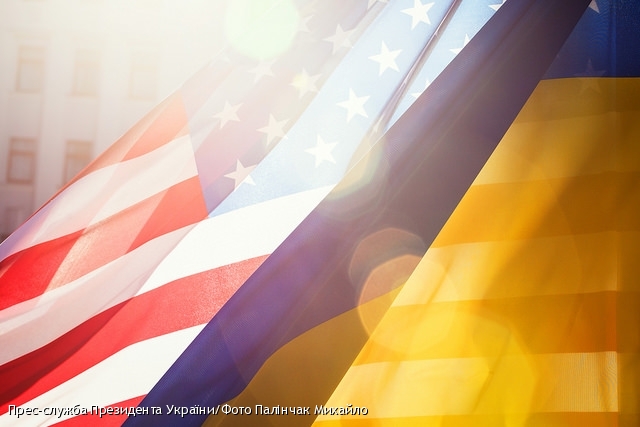 Україна отримає від США $5,6 млн для розвитку експорту