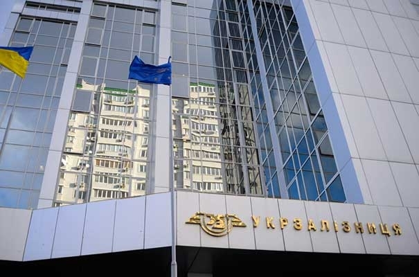 Укрзализныця начала кадровую чистку подконтрольных предприятий