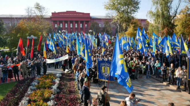 Націоналісти вийшли на марш УПА в Києві, - ФОТО, ВІДЕО
