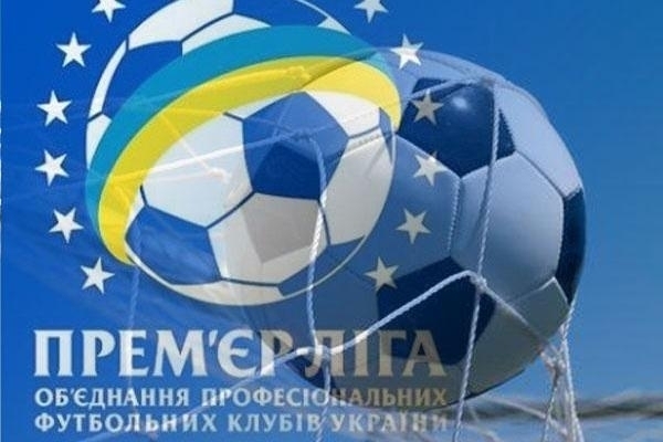 ФФУ согласилась с украинскими клубами на формат УПЛ с 12 командами