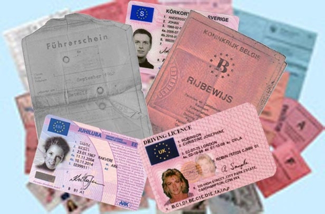 Українців з ID-паспортами не пускають в Білорусь