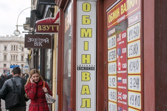 З нового року в Криму не буде обмінників валют