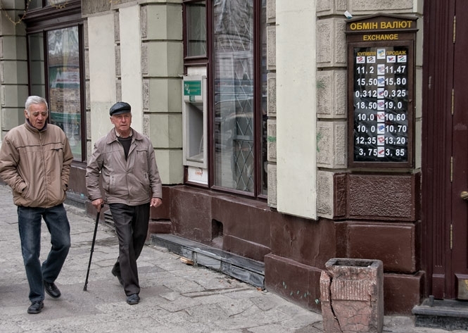 Українці з початку 2014 року забрали з банків 100 мільярдів гривень