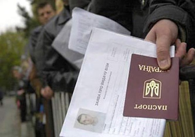 Копії паспортів українців пішли по руках: за $2-4 і 