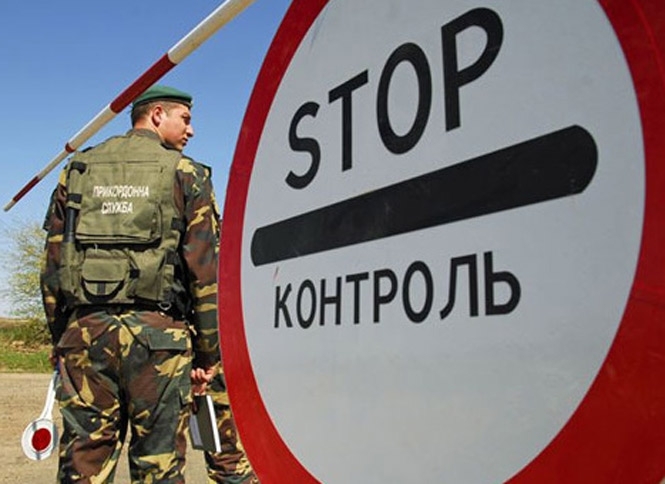 Украинцы могут самостоятельно проверить, разрешено ли им выезжать за границу, - инструкция