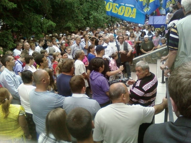Протестувальники з Врадіївки вимагатимуть відставки Януковича