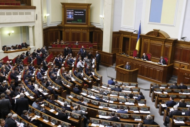 Депутати 235 голосами підтримали прозорість держакупівель