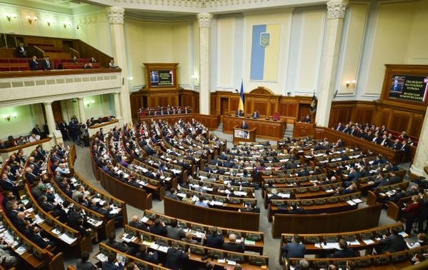 Рада прийняла постанову про відсіч збройній агресії Росії