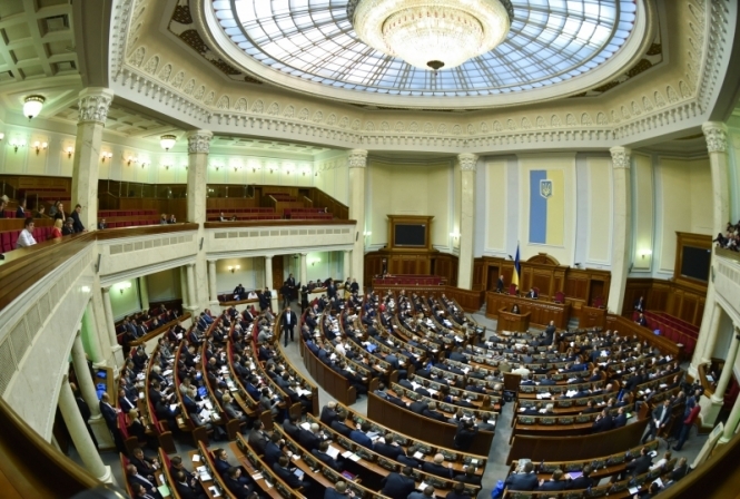 Луценко анонсировал внеочередное заседание Рады для смены Кабмина