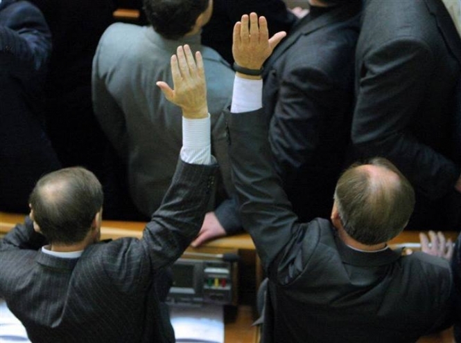 ПР у четвер проголосує за введення надзвичайного стану в Україні, - джерело