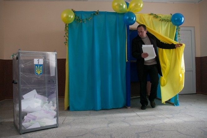 У Дніпропетровську облраду увійшли представники 7 політичних партій