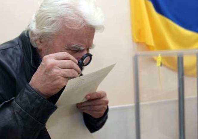 Близько 7,5 мільйонів українців не підуть на вибори