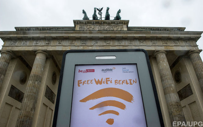Евросоюз покроет бесплатным Wi-Fi парки, площади, музеи и библиотеки