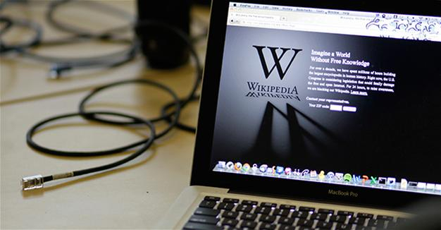 Турецкий суд запретил Википедию