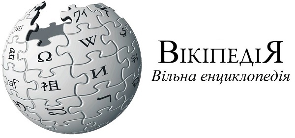 Wikipedia створить власну пошукову систему