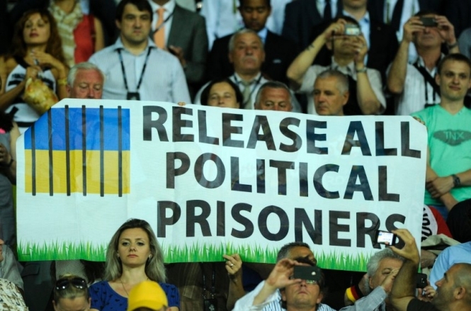 Під час матчу у Харкові євродепутати закликали звільнити політв’язнів