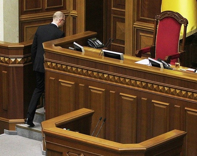 Заявление Яценюка об отставке поступило в Верховную Раду
