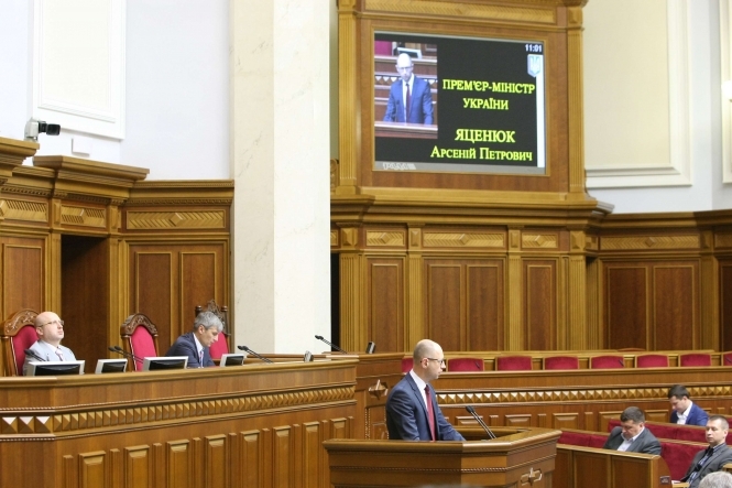 Рада не приняла отставку Яценюка