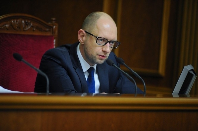 Яценюк оголосив про свою відставку