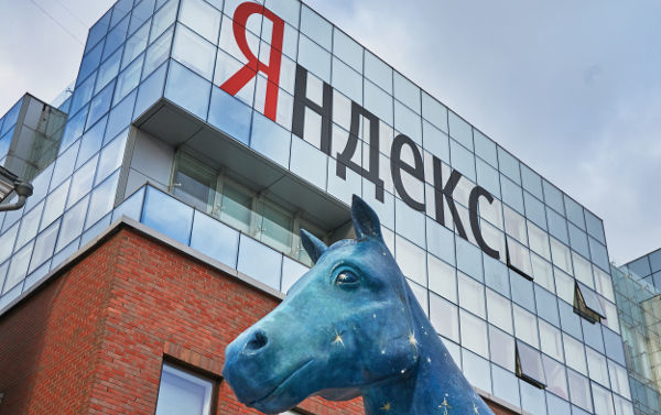 Яндекс обнулив рахунки українських рекламодавців
