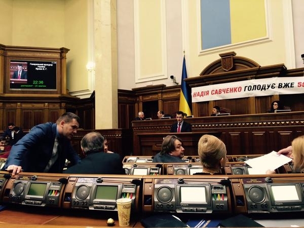 ГПУ: убытки, нанесенные государству во времена Януковича составляют около 100 млрд гривен