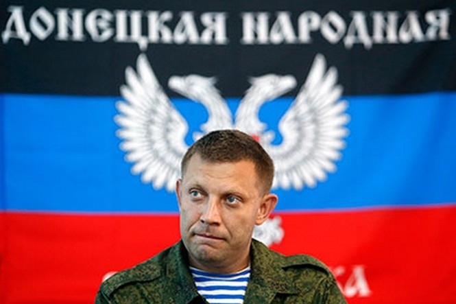Лидер террористов Захарченко ждет нового майдана в Киеве и угрожает захватом всего Донбасса