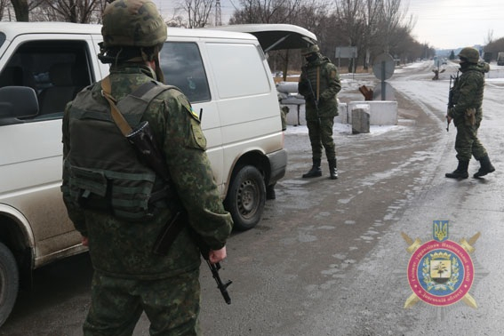 У Донецьку область заборонили ввозити зброю