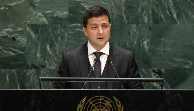 Зеленський з трибуни ООН нагадав про Крим та Донбас і розповів про замах на Шефіра